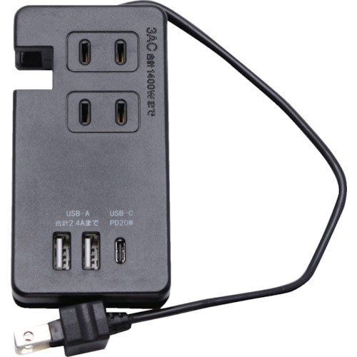 トラスコ中山 スターライト モバイルUSBポート付タップ3個口Type-A2ポート2.4AType-CPD20W(ご注文単位1個)【直送品】