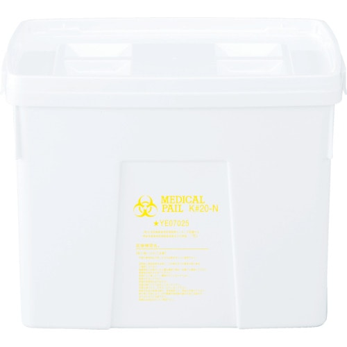 トラスコ中山 サンコー メディカルペール容器 205407 サンペールK#50-N印刷有り(本体)ホワイト(ご注文単位1個)【直送品】