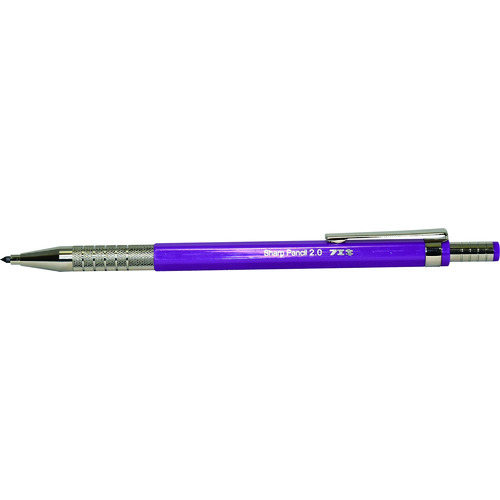 トラスコ中山 フエキ FKシャープペンシル 2.0mm 紫(ご注文単位1本)【直送品】