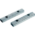 トラスコ中山 TRUSCO アプライトバイス(強力型) 口幅125mm用口金(2個1組)(ご注文単位1組)【直送品】