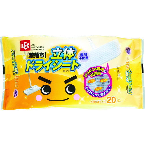 トラスコ中山 レック 激落ち立体ドライシート20枚(ご注文単位1パック)【直送品】