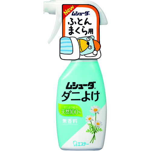 トラスコ中山 エステー ムシューダ ダニよけ 本体(ご注文単位1本)【直送品】