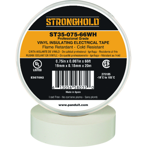 トラスコ中山 ストロングホールド StrongHoldビニールテープ 耐熱・耐寒・難燃 プロ仕様グレード 白 幅19.1mm 長さ20m ST35-075-66WH(ご注文単位1巻)【直送品】