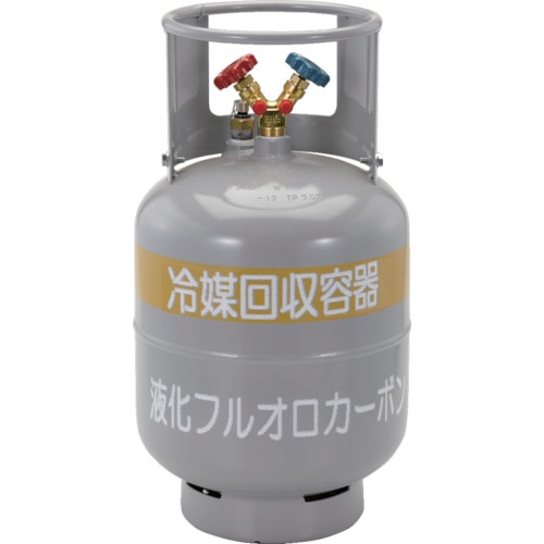 トラスコ中山 タスコ 冷媒回収用ボンベ 864-1148(ご注文単位1本)【直送品】