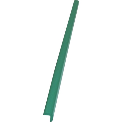 トラスコ中山 TRUSCO 安心クッションL字型90cm 細 グリーン(ご注文単位1本)【直送品】