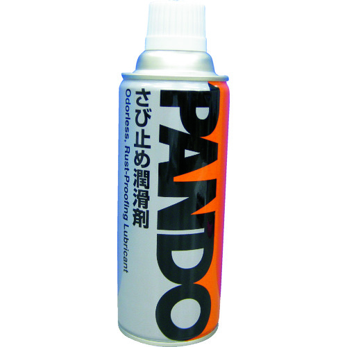 トラスコ中山 スリーボンド さび止め潤滑剤 パンドー18D 420ml 茶褐色透明(ご注文単位1本)【直送品】
