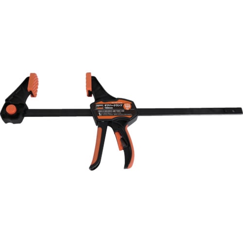 トラスコ中山 TRUSCO ギアバークランプ 600mm(ご注文単位1個)【直送品】