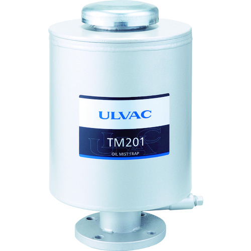 トラスコ中山 ULVAC オイルミストトラップ TM201(ご注文単位1台)【直送品】