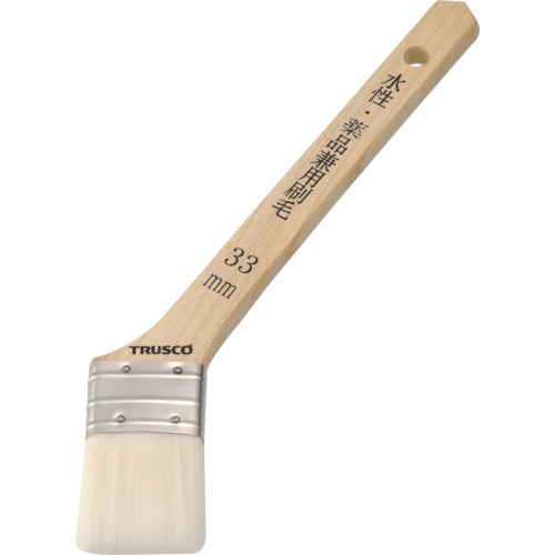 トラスコ中山 TRUSCO 水性薬品兼用刷毛 15号(ご注文単位1本)【直送品】