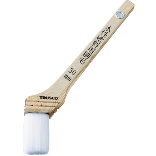 トラスコ中山 TRUSCO 水性塗料用刷毛 50mm 20号(ご注文単位1本)【直送品】