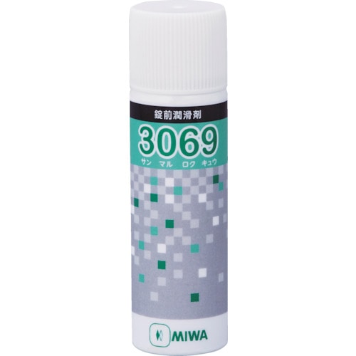 トラスコ中山 MIWA 鍵穴用潤滑剤70ml 3069(ご注文単位1本)【直送品】