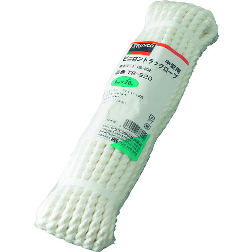 トラスコ中山 TRUSCO ビニロントラックロープ 3つ打 線径9mmX長さ10m(ご注文単位1巻)【直送品】