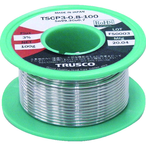 トラスコ中山 TRUSCO 低コスト鉛フリーはんだ(やに入り) 100G1.0(ご注文単位1巻)【直送品】