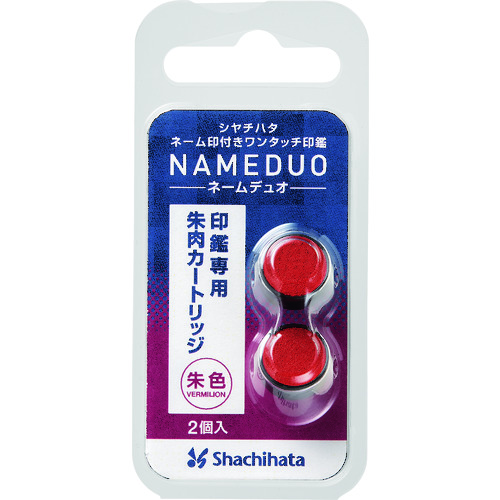 トラスコ中山 シヤチハタ 朱肉カートリッジ（ご注文単位 1パック）【直送品】