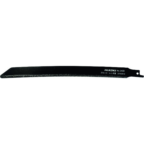 トラスコ中山 HiKOKI ダイヤモンドブレード250mm ブロック・レンガ・FRP用 174-9281 (ご注文単位1パック) 【直送品】
