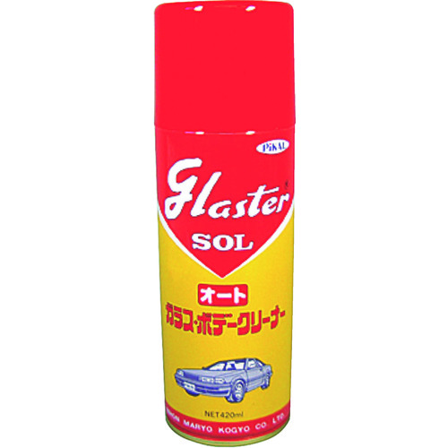 トラスコ中山 ピカール グラスターゾルオート 420ml 135-3014 (ご注文単位1個) 【直送品】