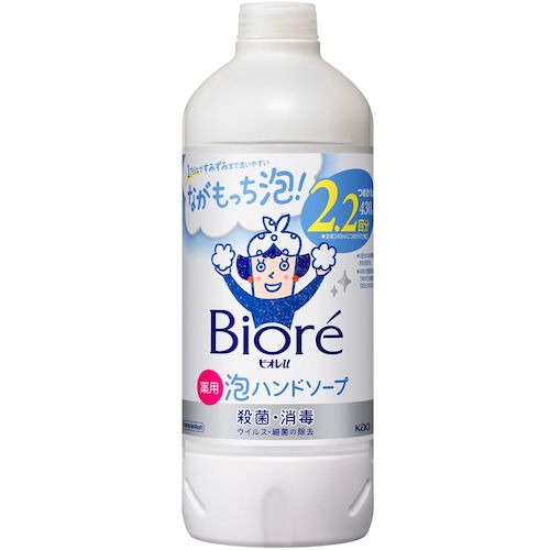 トラスコ中山 Kao ビオレu 泡ハンドソープ つめかえ用 537-6894 (ご注文単位1個) 【直送品】