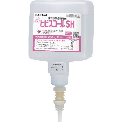トラスコ中山 サラヤ ヒビスコールSH600mL8600専用 816-2826 (ご注文単位1個) 【直送品】