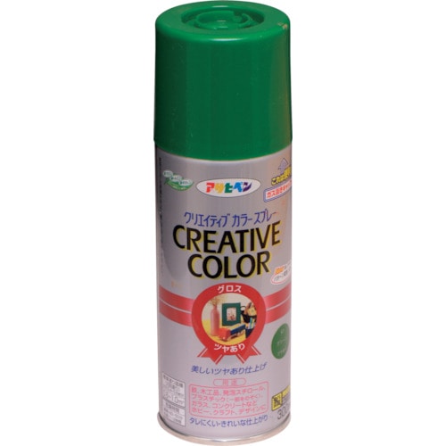 トラスコ中山 アサヒペン クリエイティブカラースプレー 30ML 67グリーン 124-0894 (ご注文単位1本) 【直送品】