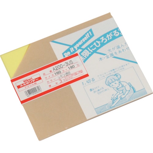 トラスコ中山 光 アクリル板(レモン透明) 3×160×180mm 820-0520 (ご注文単位1枚) 【直送品】