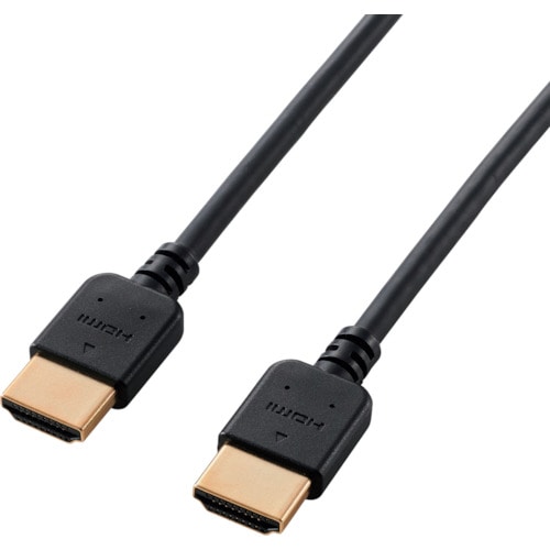 トラスコ中山 エレコム HIGH SPEED HDMIケーブル(やわらか) 1.0m 122-2617 (ご注文単位1本) 【直送品】