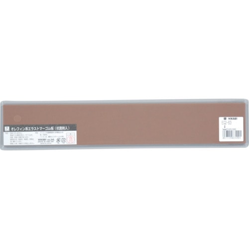 トラスコ中山 光 エラストマーシート茶 3mm×50×300 820-0939 (ご注文単位1枚) 【直送品】