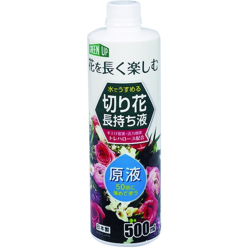 トラスコ中山 紀陽除虫菊 切り花長持ち液 500ml 431-7036 (ご注文単位1個) 【直送品】