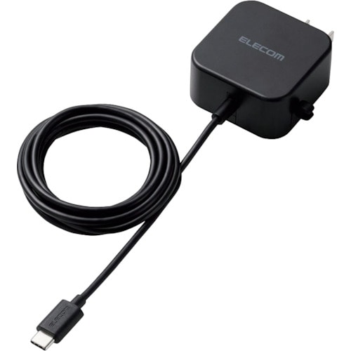 トラスコ中山 エレコム AC充電器 2.4A出力 USB-C ケーブル一体型 1.5m ブラック 256-0703 (ご注文単位1個) 【直送品】