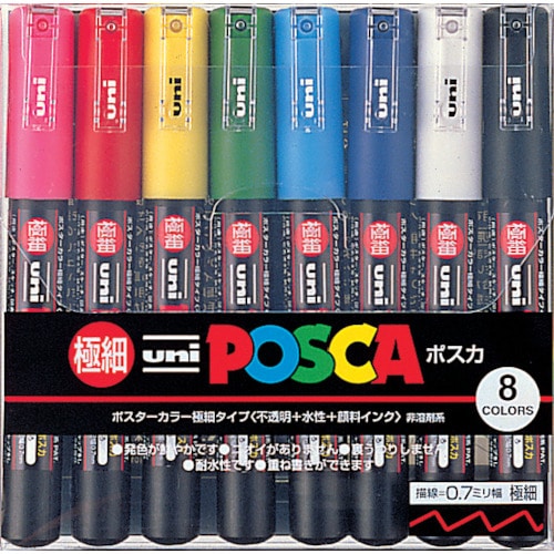 トラスコ中山 uni 水性顔料マーカー ポスカ 極細 8色セット 857-6151 (ご注文単位1本) 【直送品】