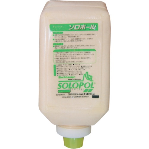 トラスコ中山 トヨックス 産業用 手洗い洗剤 ソロポール 据え付け用2 SLP-2000S2 352-1687 (ご注文単位1本) 【直送品】