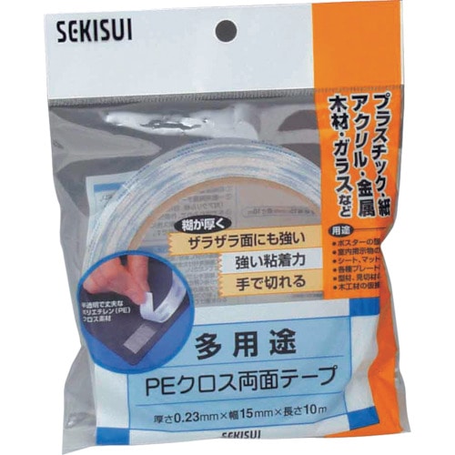 トラスコ中山 積水 多用途PEクロス両面テープ 15mm×10m 452-0795 (ご注文単位1巻) 【直送品】