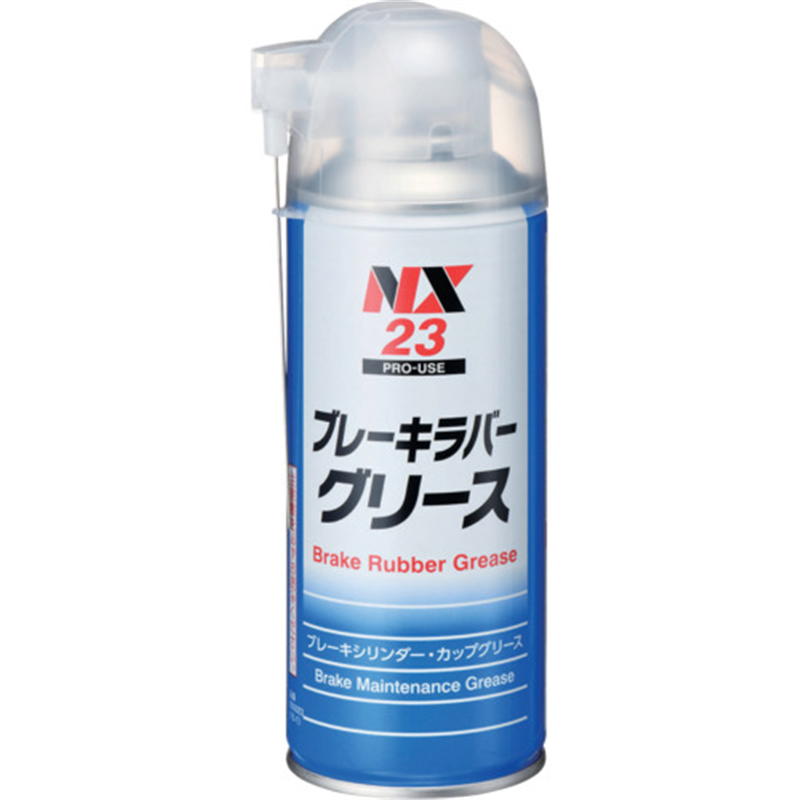 イチネンケミカルズ ブレ-キラバーグリ-ス 300mL 1本（ご注文単位1本）【直送品】