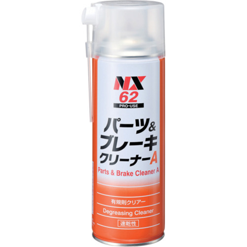イチネンケミカルズ パーツ&ブレーキクリーナーA 500mL 1本（ご注文単位1本）【直送品】
