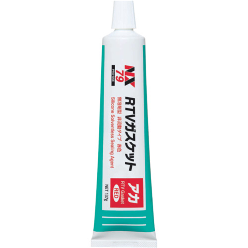 イチネンケミカルズ RTVガスケット アカ 137g 1本（ご注文単位1本）【直送品】