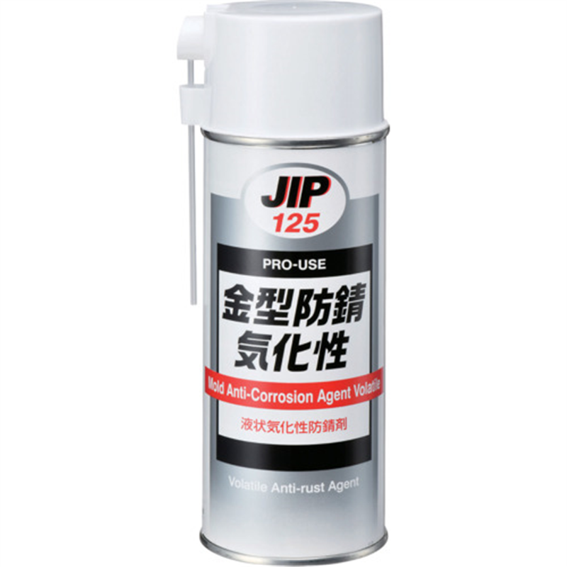 イチネンケミカルズ 金型防錆 気化性 420mL 1本（ご注文単位1本）【直送品】