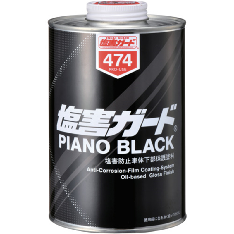イチネンケミカルズ 塩害ガード ピアノブラック 1L 1缶（ご注文単位1缶）【直送品】
