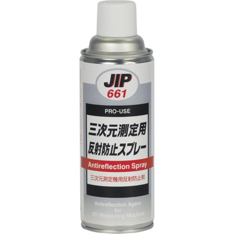 イチネンケミカルズ 三次元測定用反射防止スプレー 420mL 1本(ご注文単位1本)【直送品】