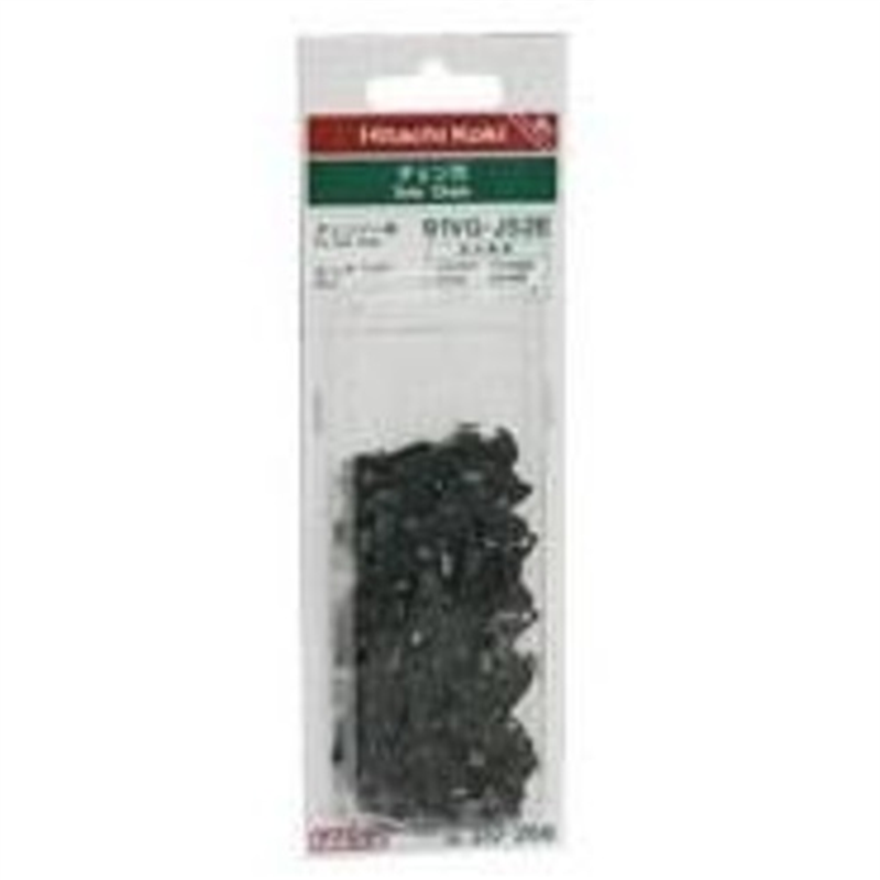 HiKOKI チェンソー替刃3/8(14インチ) 1個（ご注文単位1個）【直送品】