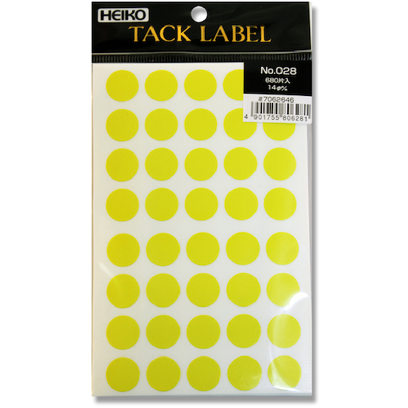 HEIKO タックラベル φ14 No.028 黄色 680枚入り 1束（ご注文単位1束）【直送品】