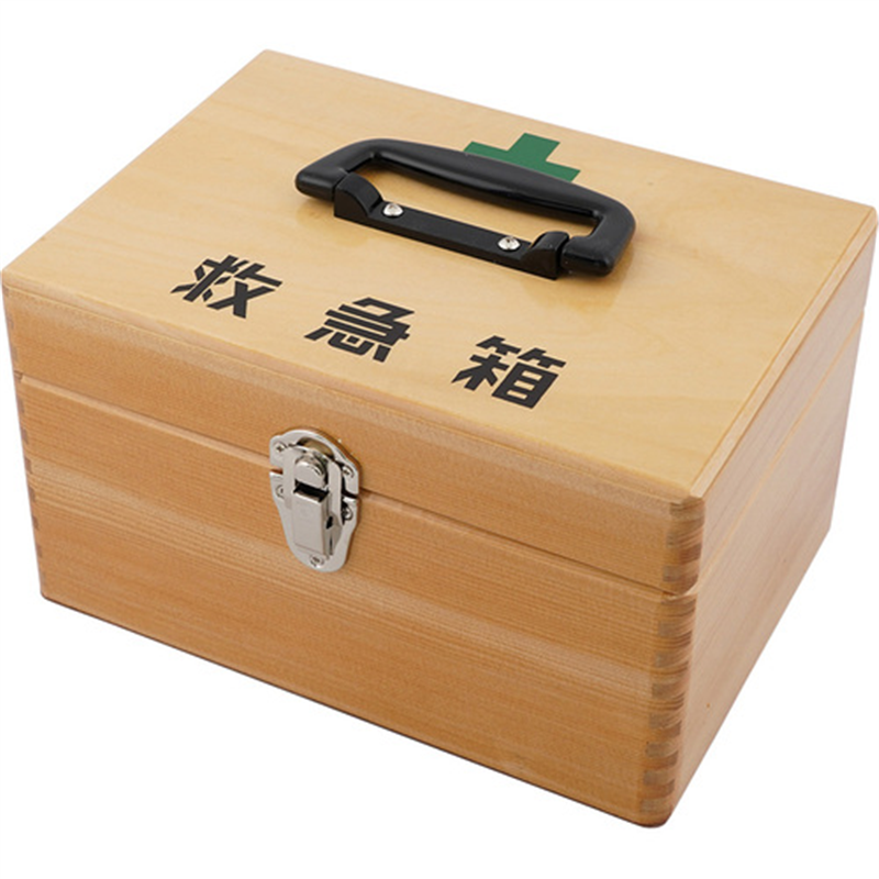 AS 救急箱[木製] 小 1個（ご注文単位1個）【直送品】