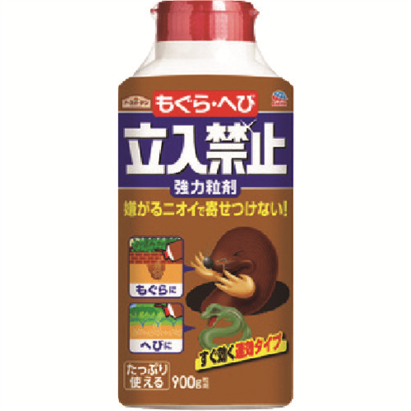 アース ガーデンもぐら・へび立入禁止粒剤 1個（ご注文単位1個）【直送品】