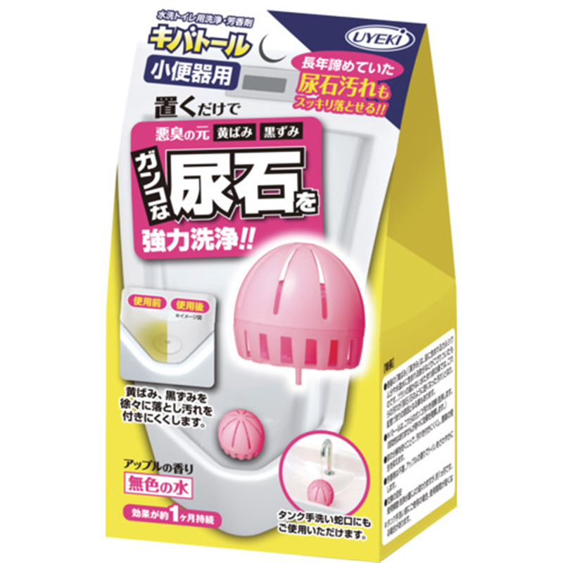 UYEKI トイレ置き型洗浄剤 キバトール 小便器用 55g 1個(ご注文単位1個)【直送品】