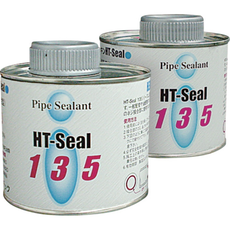 ヘルメチック 配管用シール剤 135B(黒色) 500g 1個（ご注文単位1個）【直送品】
