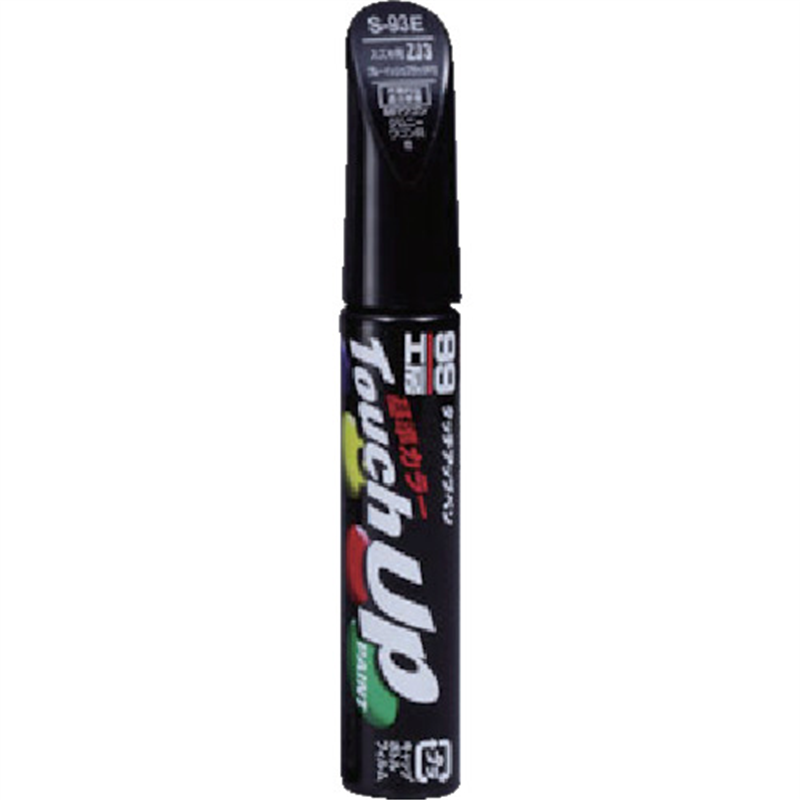 SOFT99 タッチアップペン X-1 黒 1本（ご注文単位1本）【直送品】