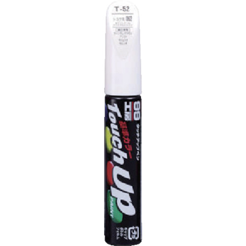 SOFT99 タッチアップペン N7639 白 1本(ご注文単位1本)【直送品】