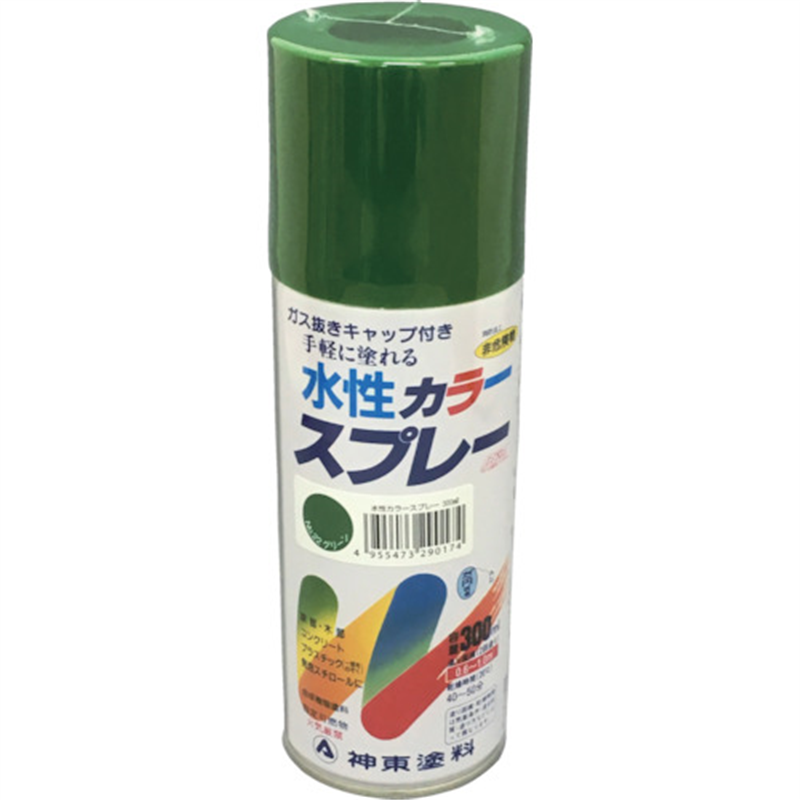 シントー 水性カラースプレー グリーン 300ML 1本(ご注文単位1本)【直送品】