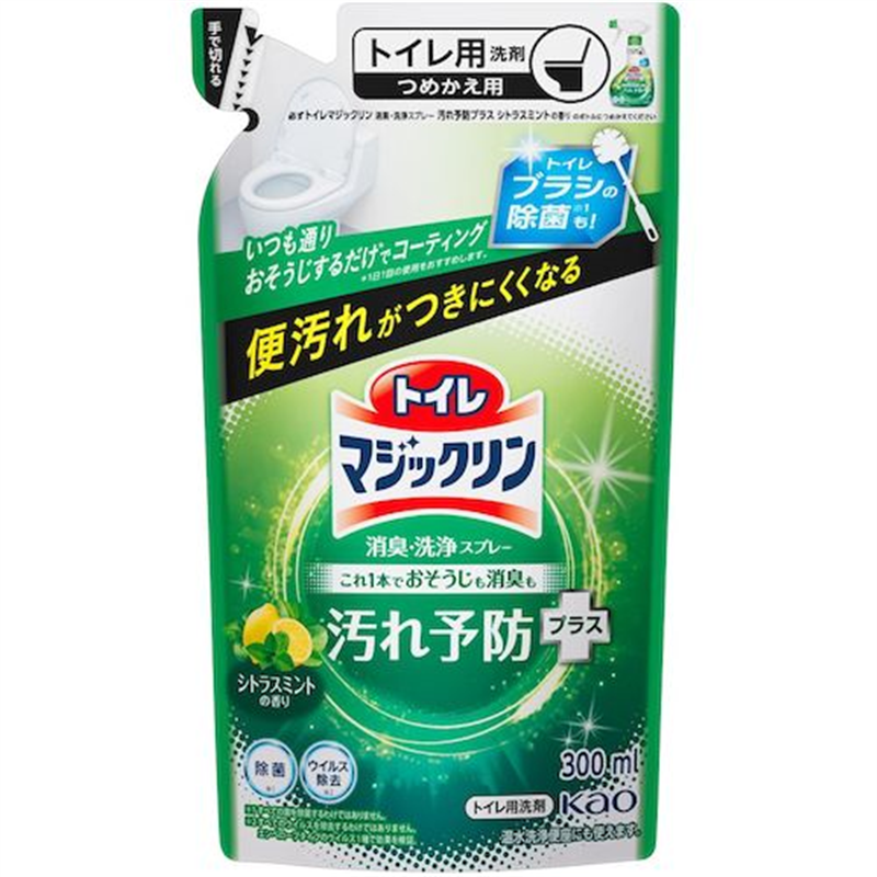 Kao トイレマジックリン消臭・洗浄スプレー 汚れ予防プラス シトラスミントの香り つめかえ用 300ml 1個（ご注文単位1個）【直送品】