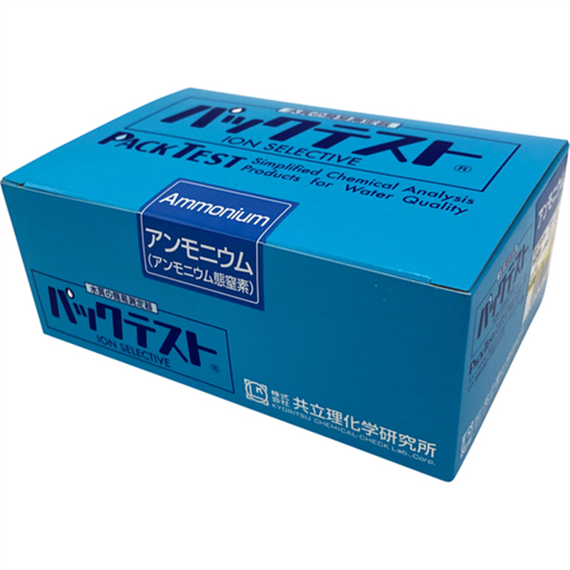 AS パックテスト WAK-NH4-4 50本 1箱（ご注文単位1箱）【直送品】