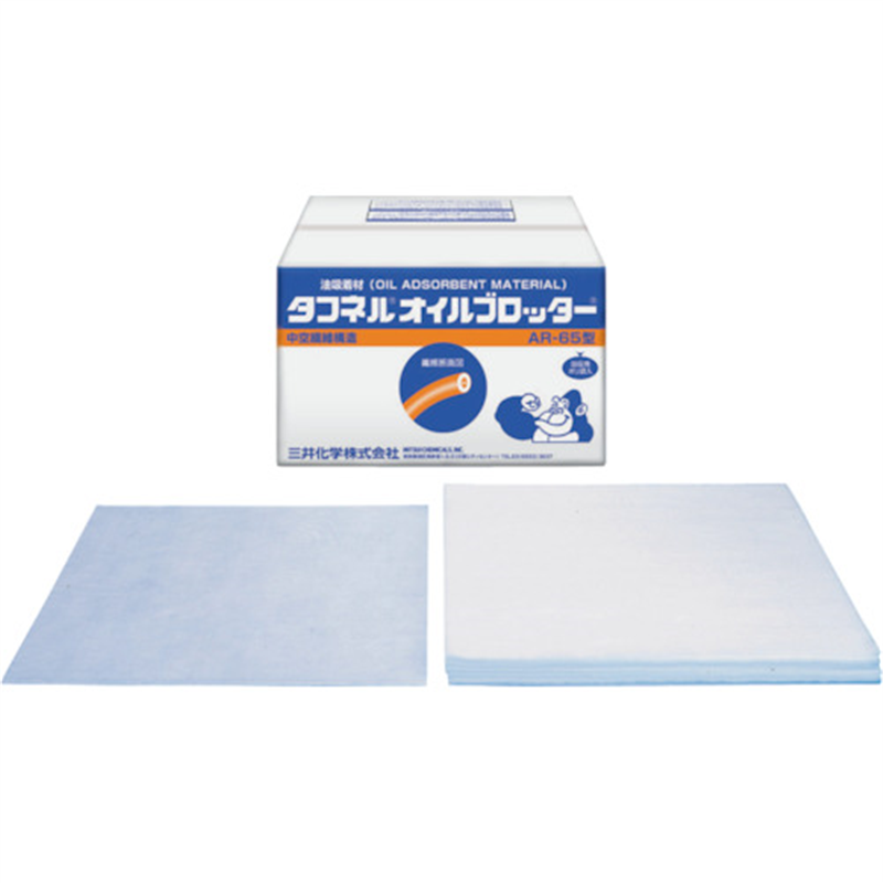 エム・エーライフ 油吸着材 タフネルオイルブロッター マット状 650x650mm 厚さ4mm(100枚入) 1箱(ご注文単位1箱)【直送品】