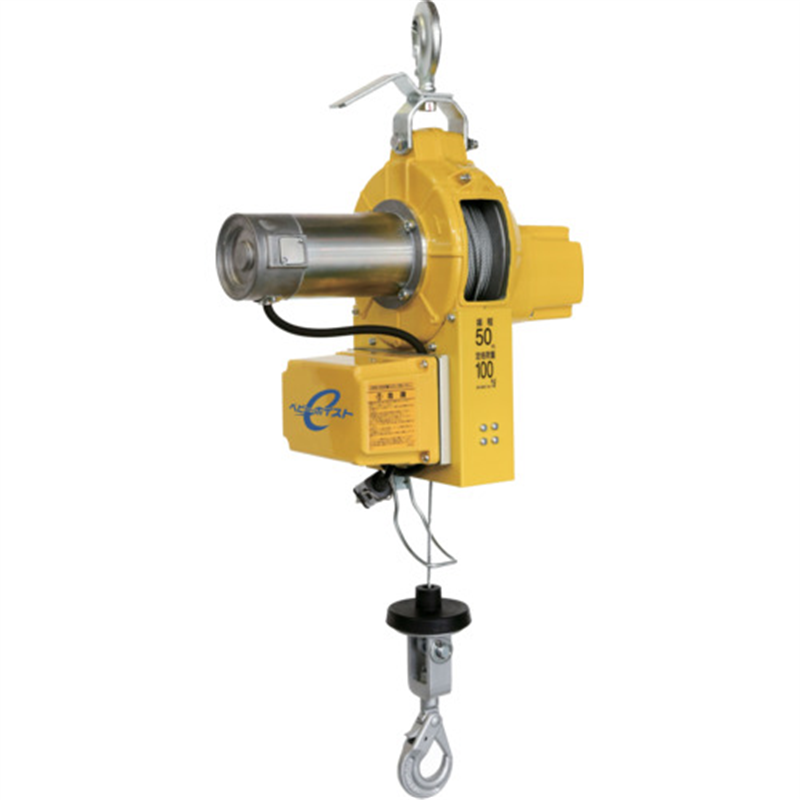 TKK ベビーホイスト 130kg 20m 1台（ご注文単位1台）【直送品】